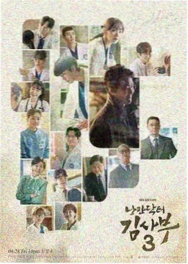 雾港旧事 热播电视剧全集手机免费在线观看