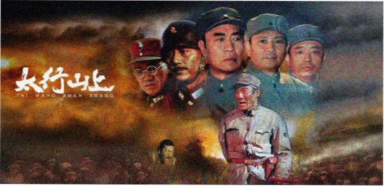 雾港旧事 高清电影热播电视剧全集海报