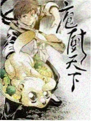 一起去露营吧 热播综艺全集在线观看